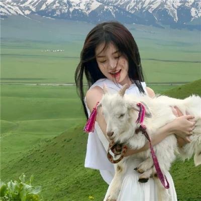 山林中头一个女人