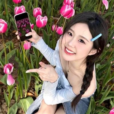 黄道吉日